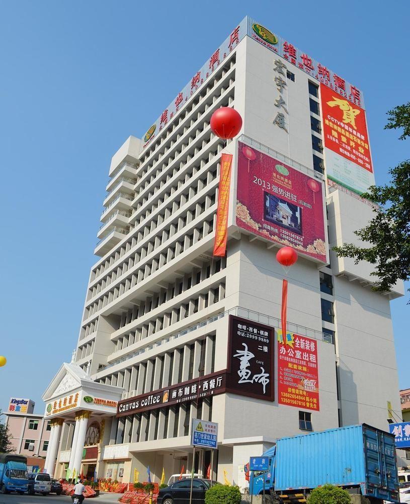 Vienna Hotel Shiyan Guangming Road Shenzhen Exterior photo