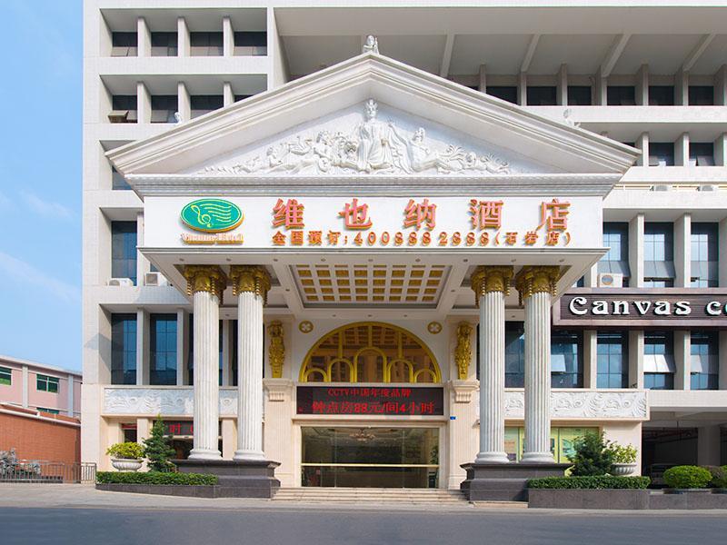 Vienna Hotel Shiyan Guangming Road Shenzhen Exterior photo