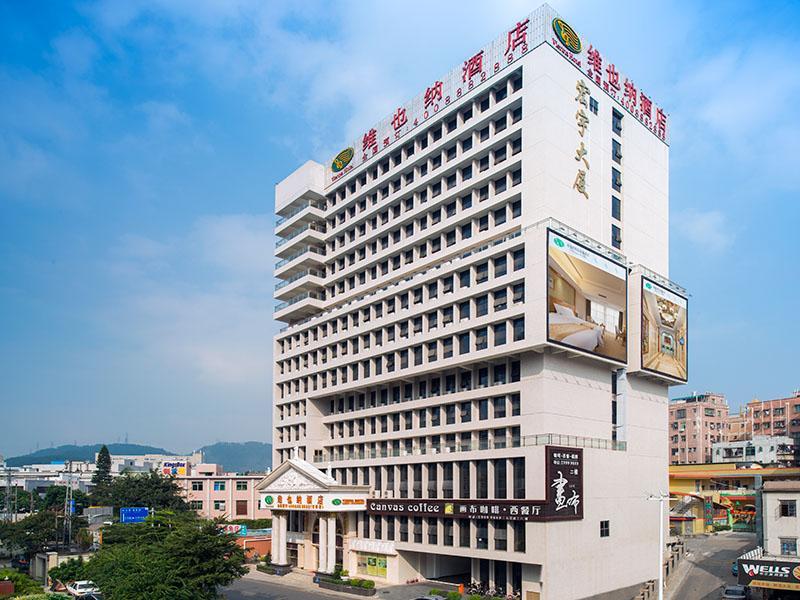 Vienna Hotel Shiyan Guangming Road Shenzhen Exterior photo